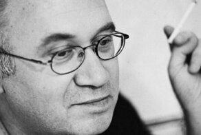 Эта музыка будет вечной