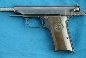 Самый неизвестный советский пистолет: «Балтиец»