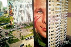 Гигантский Юрий Гагарин приземлился в Одинцово