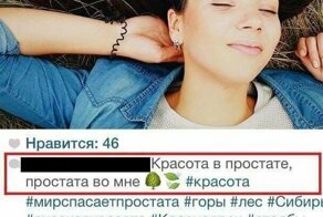 Безграмотные девушки, которых давно нужно было отправить к Гудвину