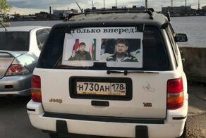 Удивительное с российских просторов