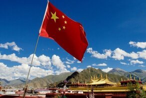 Почему Китай называют Поднебесной?