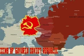 Баварская Советская Республика - забытая история социализма