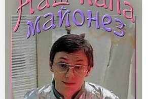 Самые странные названия фильмов