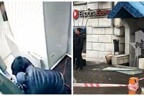 Похищение 11 млн рублей из банкомата в Москве попало на видео