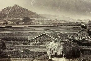 Как выглядел Гонконг 150 лет назад