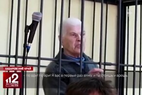 Обвиняемая в убийствах и людоедстве старушка угощала соседей холодцом