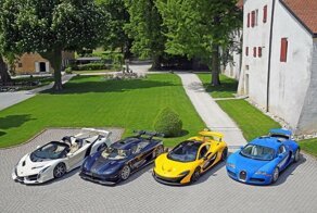 Самый дорогой Lamborghini в истории, и при чем тут Экваториальная Гвинея