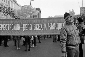 Депутат Госдумы предложил ввести льготы для "жертв перестройки"