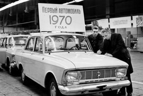 15 первых автозаводов и их детища, ушедшие вместе со страной