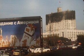 3 октября 1993 года и другие свежие новости с сарказмом ORIGINAL* 03/10/2019