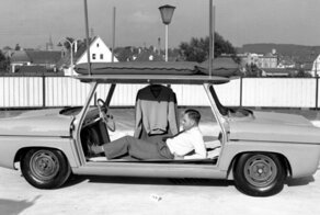 Уродство или гений? Концепт-кар, которого стыдится Mercedes-Benz