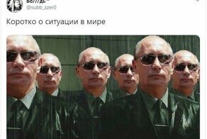 Мировая политика и другие свежие новости с сарказмом ORIGINAL* 04/10/2019