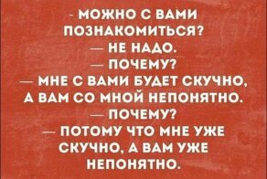 Смешные «Аткрытки»