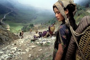 Такие разные люди