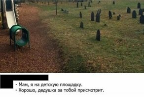 17 годных постов с достойными комментариями