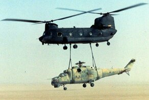 Как американцы на вертолете украли советский Ми-24