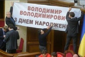 День рождения Путина и другие свежие новости с сарказмом ORIGINAL* 07/10/2019