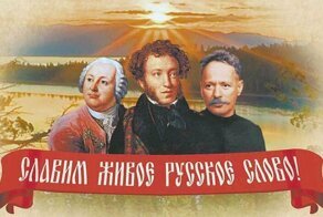 Рассказ на одну букву