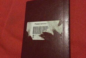 22 причины для ненависти