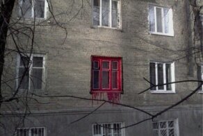 Уголок гражданской обороны и самосознания