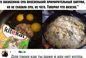 "Комменты - огонь!": 20 постов с убойными комментариями
