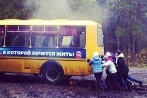 15 правдивых фотографий, пронизанных ненавязчивым сервисом