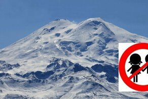 Не ходите, дети, на Эльбрус гулять! Часть 1. (Отрывок из лекции для новичков о безопасности в горах)