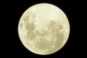 Как Луна обманула физику !?