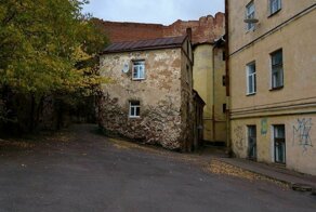 Самый старый жилой дом в России