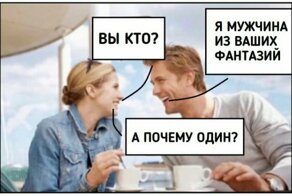 Картинки с надписями