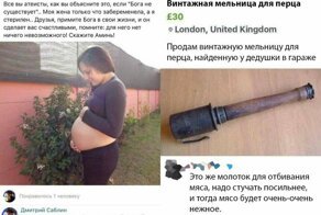 "Ну, тупы-ые!": 15 людей, поразившие своими интеллектуальными способностями