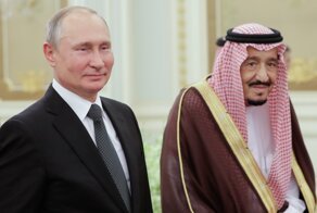 Королевский оркестр Саудовской Аравии попытался исполнить гимн России и не попал в ноты