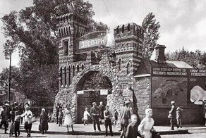 13 фактов о столичном зоопарке, которые не известны даже москвичам