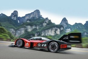 Онборд-видео рекордного заезда электромобиля VW на «Дороге 99 поворотов»