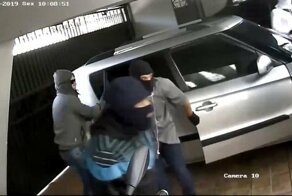 Неудачная попытка ограбления дома в Бразилии