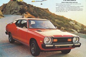 Невыученные уроки: Datsun