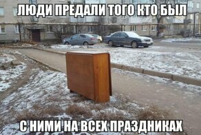 Картинки с надписями