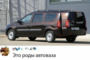 "Комменты - улет!": 25 убойных постов с достойными комментариями