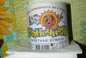 Возможно, вы каждый день проходите мимо подобных надписей, но не замечаете или просто привыкли к ним