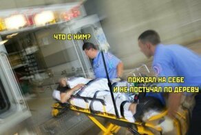 Очень суеверные люди, которые способны насмешить любого своими выходками