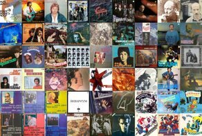 По волнам нашей памяти - наши старые пластинки