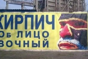 15 шедевров маркетинга, которые зацепят каждого покупателя