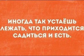 Смешные «Аткрытки»