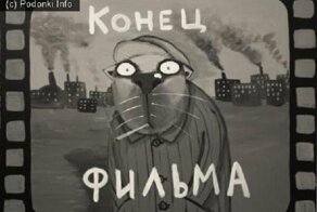 Коротко о равноправии в современном обществе или толерантность наше всё