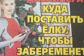 15 нелогичных моментов, в которых нет ни капли здравого смысла