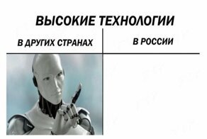 Берегитесь, фейкометчики: 20 новых разоблачений лжи из сети