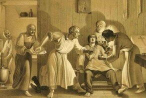 Самая страшная секта России