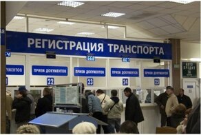 Как своими руками нарваться на штраф и арест автомобиля