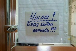 15 железобетонных аргументов от людей, у которых большие проблемы с логикой